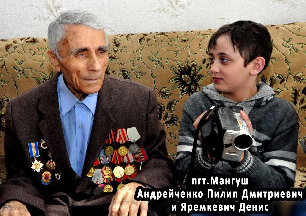 В рамках партийного проекта «Историческая память» стартует акция «Фото с ветераном», посвящённая 80-летию Великой Победы. .