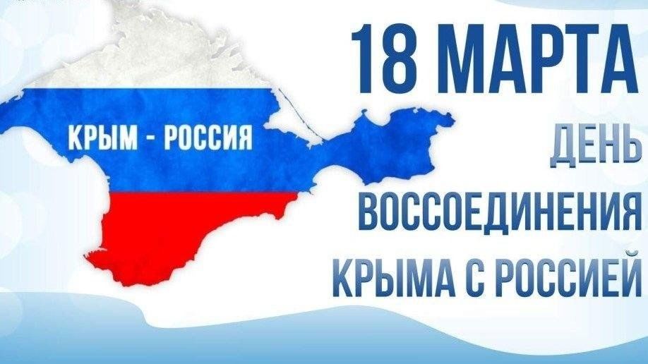 Уважаемые жители Мангушского округа!.