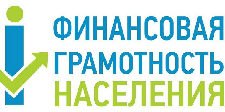 Администрация Мангушского муниципального округа информирует.