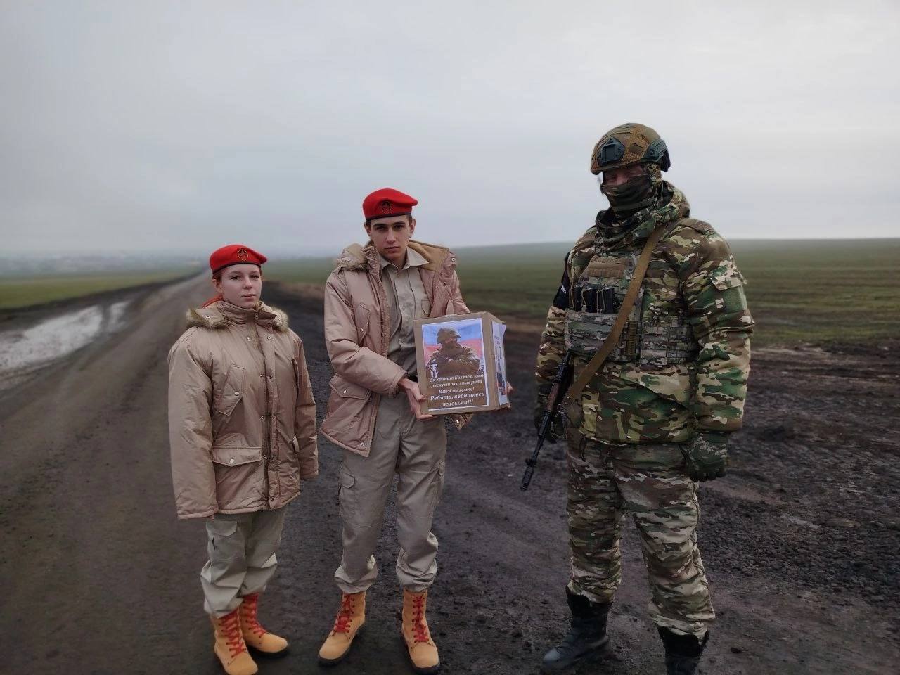 На этой неделе в ГБОУ «Урзуфская школа Мангушского м.о.» прошла акция «Письмо солдату».