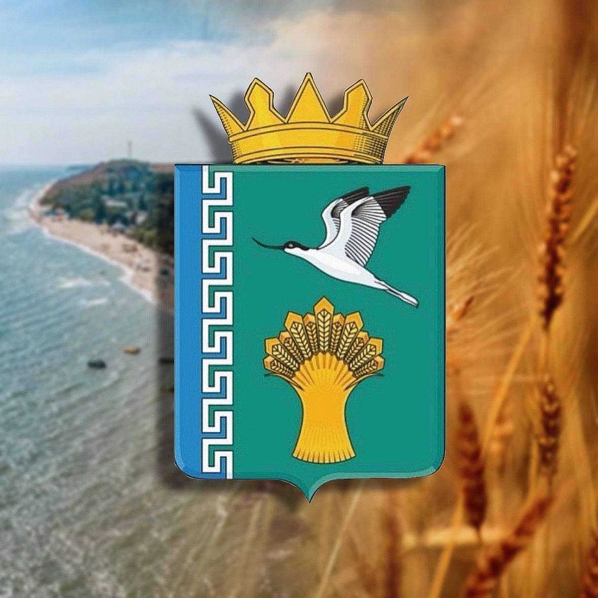 Дорогие жители Мангушского округа! .