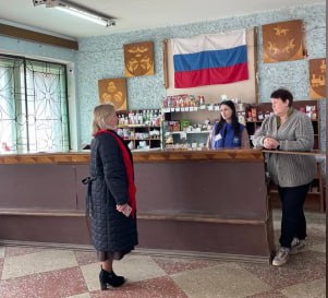 Заместитель председателя Мангушского муниципального совета Долинская С.И. провела встречу с коллективом Почтового отделения ГУП «Почта Донбасса» ОПС Мангуш» .