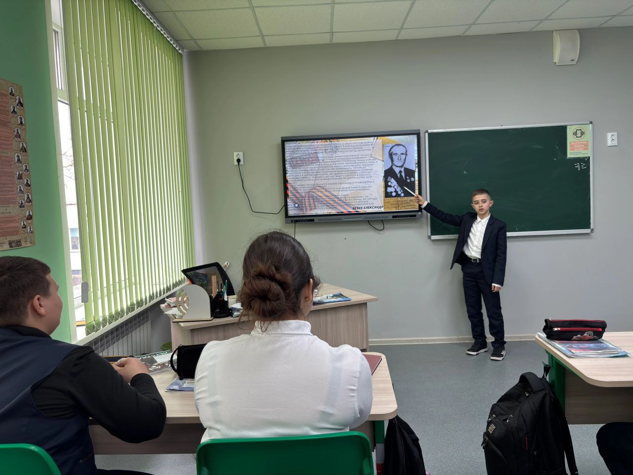 В Ялтинской школе состоялся урок, посвященный международной акции «Наследие победы: сила в единстве».