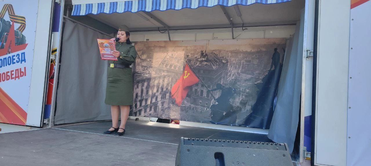 «Автопоезд Победы» в с. Бердянское.