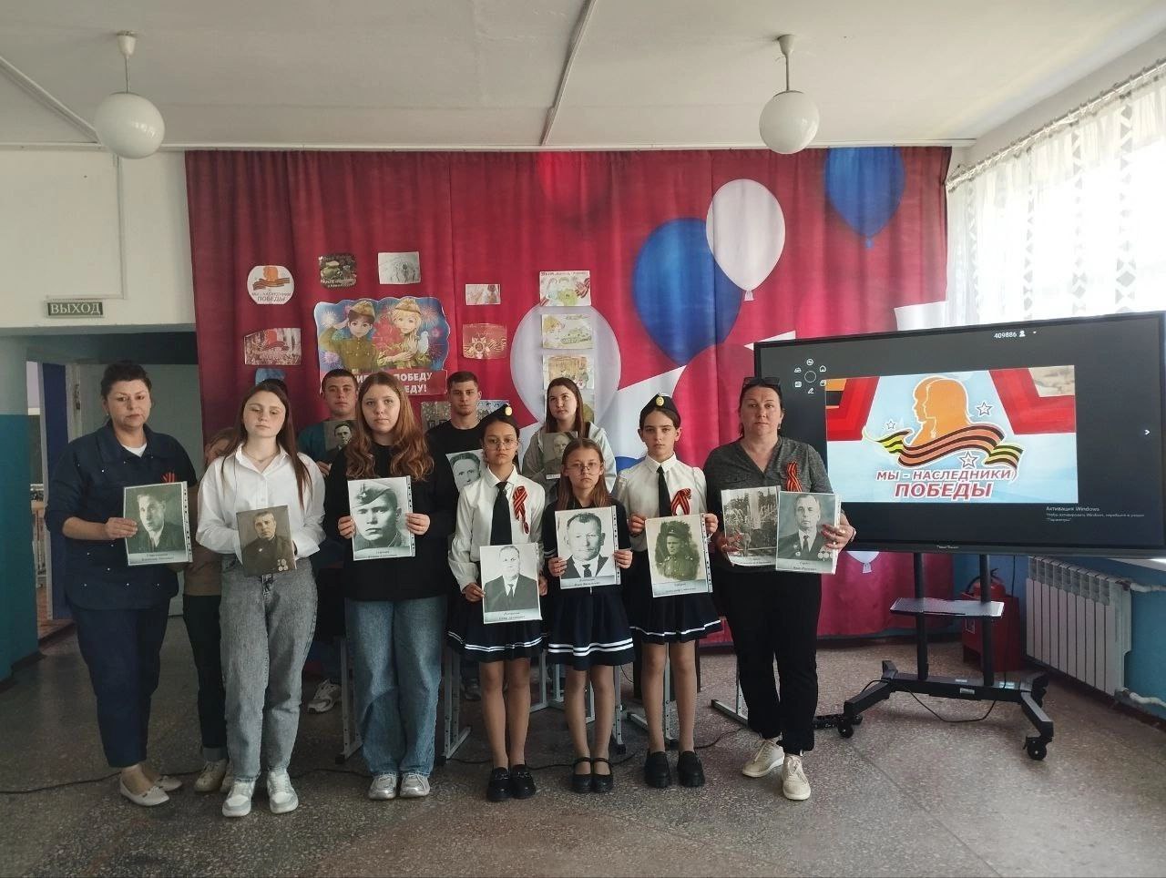 В Портовской школе прошел открытый урок «Наследники победы - связь поколений».