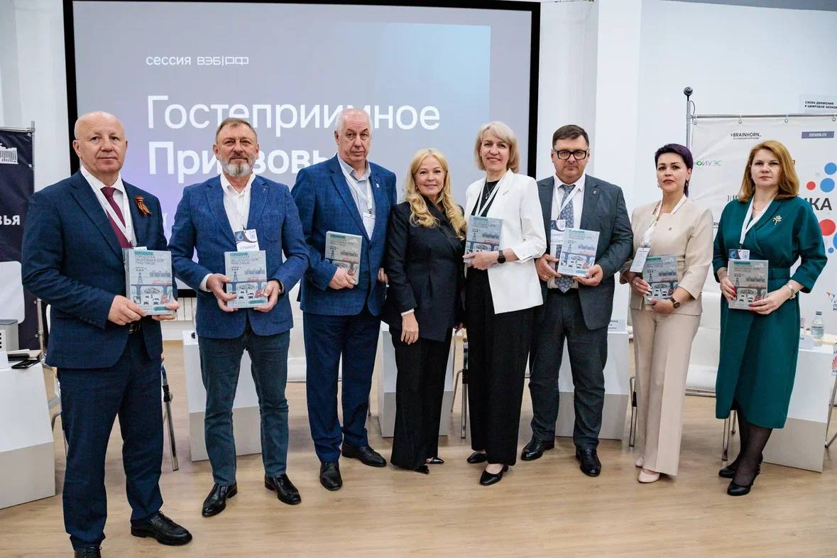 Обзор событий второго дня форума «Женщины за устойчивое развитие Приазовья».