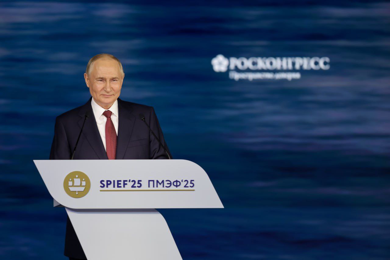 Главным событием Петербургского международного экономического форума стало выступление Владимира Владимировича Путина. .