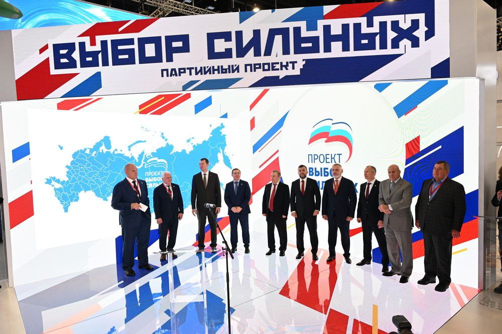 Итоги второго дня ПМЭФ для Республики.