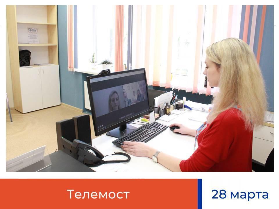 Мангушский и смоленский центры занятости обсудили организацию общественных работ.