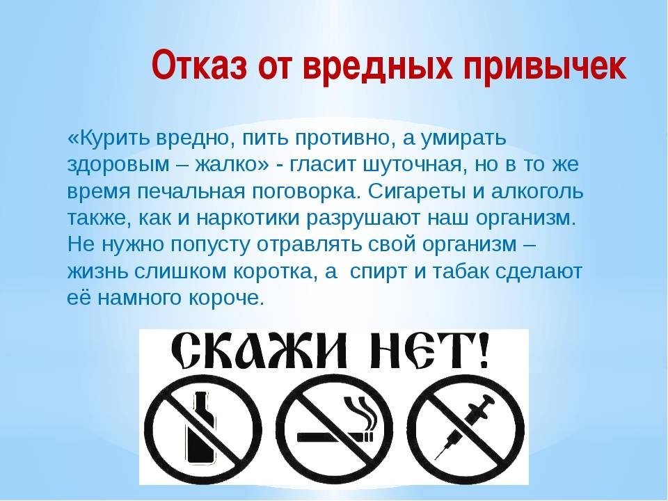 ФБУЗ &quot;Центр гигиены и эпидемиологии в ДНР&quot; информирует!.