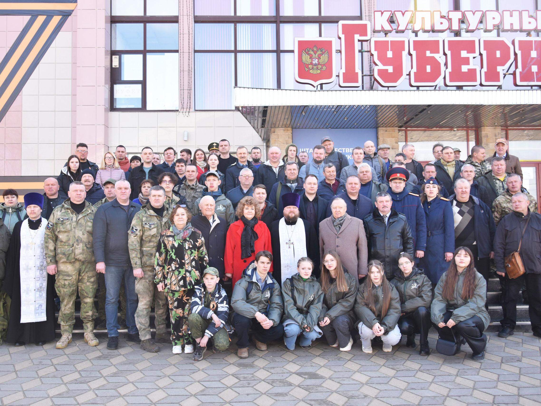 &quot;Вахта Памяти&quot; в Смоленске.