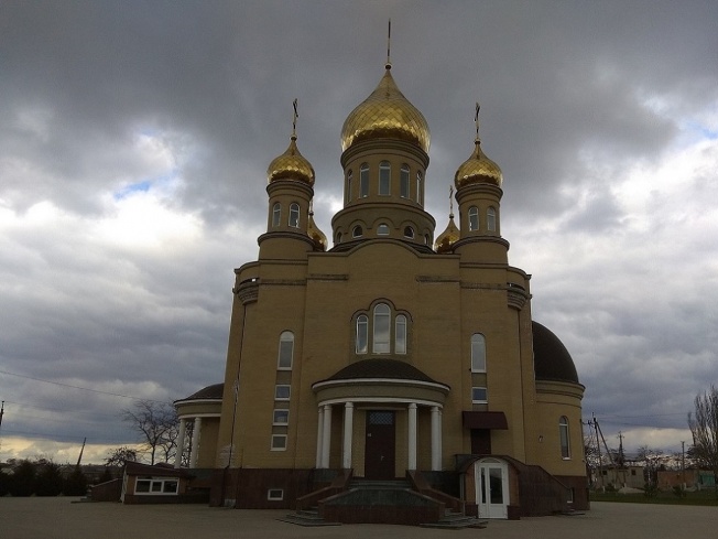 Храм во имя Святителя Иоанна Златоуста.