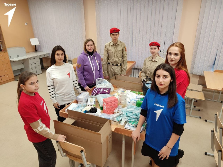 ПЕРВЫЕ не остаются в стороне!. ПЕРВЫЕ не остаются в стороне!.