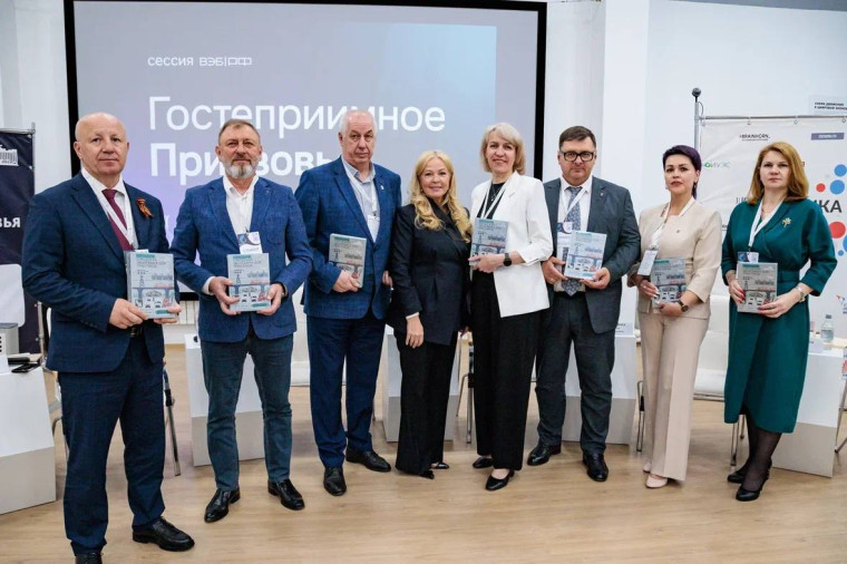 Обзор событий второго дня форума «Женщины за устойчивое развитие Приазовья». Обзор событий второго дня форума «Женщины за устойчивое развитие Приазовья».