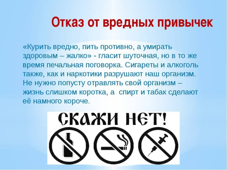 ФБУЗ "Центр гигиены и эпидемиологии в ДНР" информирует!. ФБУЗ "Центр гигиены и эпидемиологии в ДНР" информирует!.